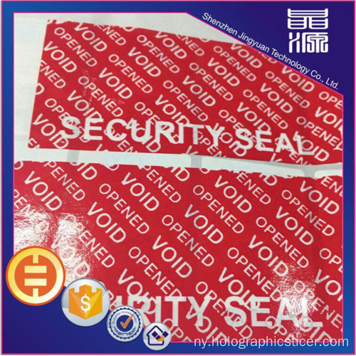 Tepi Security Holographic tepi